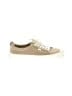 Cariuma Tan Brown Sneakers Size 10 1/2 - photo 1