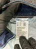 American Eagle Outfitters Graphic Blue Jeans Size 0 - photo 4