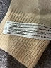 Zara Tan Pullover Sweater Size S - photo 8