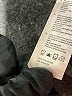 Charlotte Russe Brown Jacket Size XL - photo 8