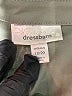 DressBarn Green Jacket Size 18 - 20 - photo 6
