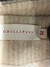 Assorted Brands Ivory Coat Size M - photo 6