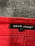 Dear John Burgundy Jeans Size 27 waist - photo 7