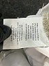 Sag Harbor Solid Ivory Casual Pants Size 16 - photo 8
