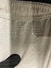 Outdoor Voices Solid Ivory Athletic Shorts Size S - photo 4