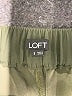 Ann Taylor LOFT 100% Polyester Solid Green Athletic Shorts Size S - photo 3