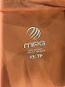 MPG Brown Active Pants Size XS - photo 6
