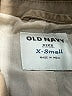 Old Navy Tan Blazer Size XS - photo 6