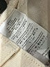RE/DONE Ivory Jeans Size 26 waist - photo 5