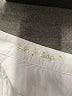 Lilly Pulitzer Chevron-herringbone Ivory Shorts Size 16 - photo 3
