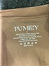 Pumiey Tan Bodysuit Size S - photo 3