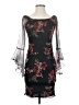 Guess 100% Polyester Graphic Black Cocktail Dress Size S - photo 1