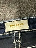 Big Star Blue Jeans Size 27 waist - photo 7