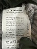 Shein Gray Pullover Sweater Size 6 - photo 5