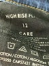 Ann Taylor Blue Jeans Size 12 - photo 8