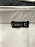 Ci Sono 100% Polyurethane Solid Ivory Casual Skirt Size M - photo 4