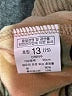 Unbranded Yellow Casual Pants Size 13 - photo 4