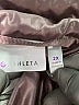 Athleta 100% Polyester Brown Jacket Size 2X - photo 6