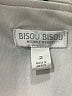 Bisou Bisou 100% Polyester Print Ivory Casual Dress Size 2 - photo 7