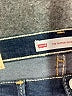 Levi's Solid Blue Jeans Size 16 - photo 3