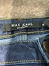 Max Jeans Blue Jeans Size 8 - photo 7