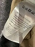 Sofie The label Tan 3/4 Sleeve Blouse Size M - photo 8