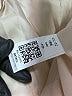 Unbranded Ivory Blazer Size L - photo 6