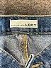 Ann Taylor LOFT 100% Cotton Blue Jeans Size 31 waist - photo 6