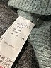 Nobody's Child 100% Wool Teal Blue Wool Pullover Sweater Size S - photo 8