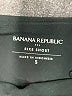 Banana Republic Black Athletic Shorts Size S - photo 3