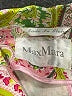 Max Mara Paisley White Pink Blazer Size 2 - photo 6
