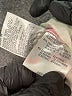 Max Mara Paisley White Pink Blazer Size 2 - photo 8