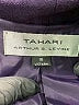 Tahari by ASL Purple Blazer Size 16 - photo 6