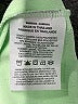 Nike 100% Polyester Green Active Skort Size S - photo 4