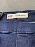 Levi's Chevron-herringbone Blue Jeggings Size 14 - 16 - photo 3