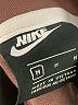 Nike Brown Track Jacket Size M - photo 6