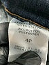 Not Your Daughter's Jeans Chevron-herringbone Blue Jeans Size 4 (petite) - photo 8