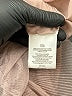 BCBGMAXAZRIA 100% Polyester Tan Cocktail Dress Size 12 (petite) - photo 8