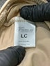 Theatrical Tan Bodysuit Size L - photo 3