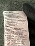 Under Armour Graphic Green Active Pants Size S - photo 5