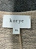 Korye Tan Short Sleeve Blouse Size XL - photo 7
