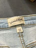 Universal Thread Color Block Blue Jeans Size 8 - photo 7