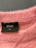 Assorted Brands Tie-dye Pink Pullover Sweater Size S - photo 9