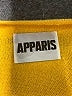 Apparis Yellow Cardigan Size XL - photo 7
