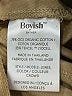 Boyish Solid Tan Khakis Size 32 waist - photo 8