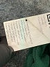 Unbranded Green Long Sleeve T-Shirt Size XL - photo 8