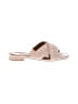 H By Halston 100% Leather Ivory Pink Sandals Size 7 - photo 1
