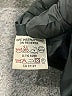 DKNY Black Coat Size 10 - photo 7