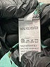 Unbranded 100% Polyester Teal Kimono Size XL - photo 9