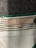 Hutch Stripes Teal Casual Skirt Size 2 - photo 4